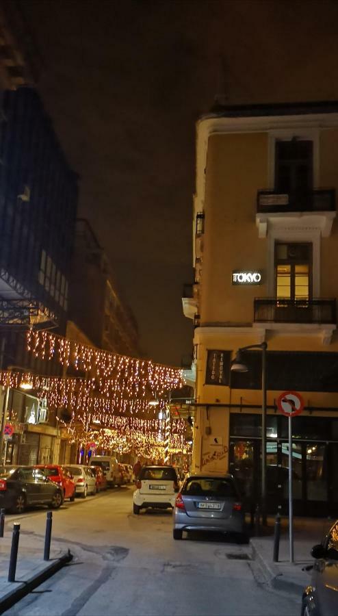Valaoritou Studio Rodamanthi Szaloniki Kültér fotó
